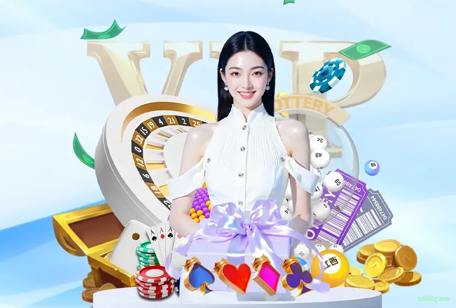 qs88game